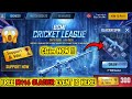 😱 OMG FREE M4 GLACIER EVENT IS HERE 🔥 How to Get M4 Glacier | Bgmi M416 Glacier New Event Explain