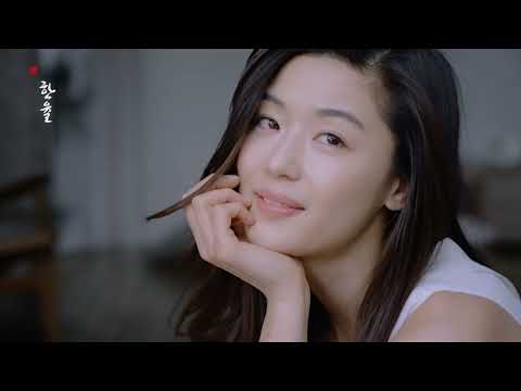 화장품 광고의 여왕 전지현 역대 화장품 광고 모음💄