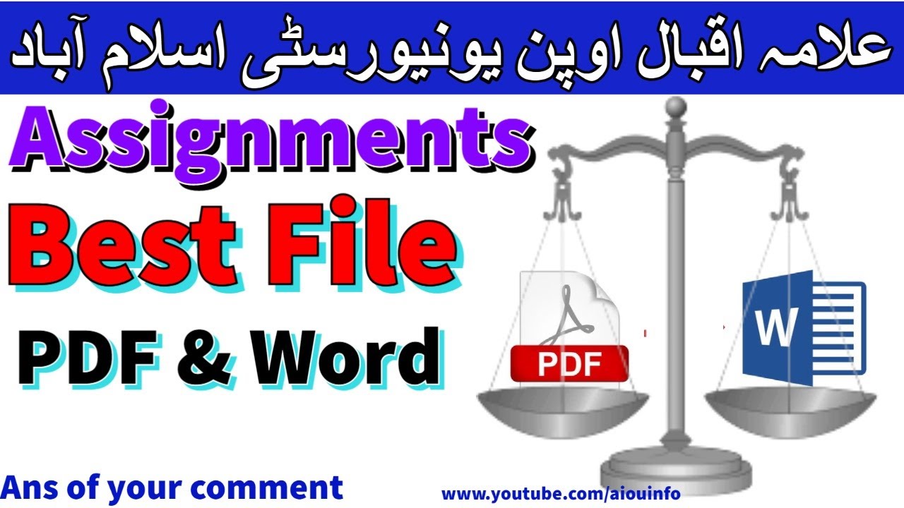 Which is the best format to send your assignment soda pdf | AIOU INFO