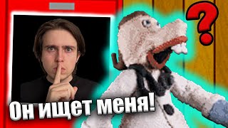 ДОКТОР РЕФЛЕКС НЕ ДОЛЖЕН МЕНЯ ПОЙМАТЬ | Baldi's Basics Plus