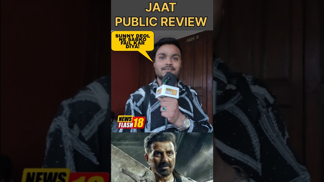 JAAT MOVIE PUBLIC REVIEW | Jaat Hit Or Flop | Jaat Night Show Review