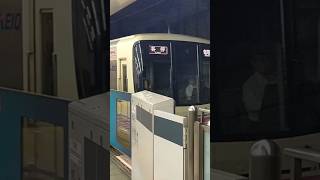 京王8000系京王新宿駅爆音で発車