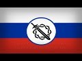 National anthem of russian national state    kaiserreich