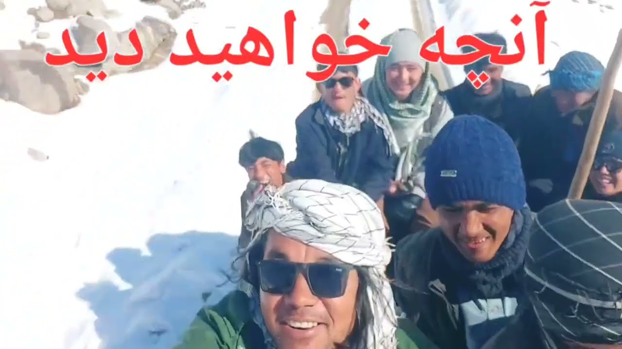 سرک جارو# راه مواصلاتی # برف روبی#viral#explore snow #afghanistan #ghazni#jaghori#patou