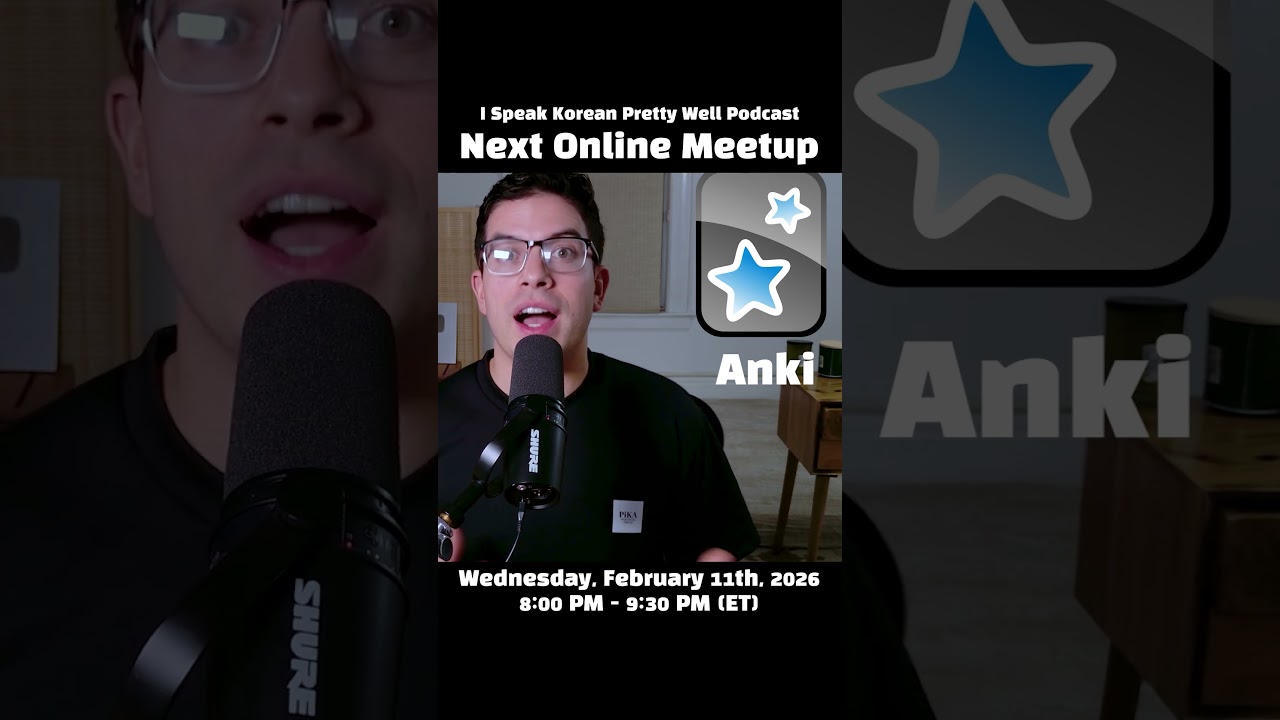 Learning Korean? Let's Do It Together!