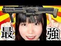 🔴参加型☆クソ雑魚でもショットガンなら勝てる説【COD:MW】#2