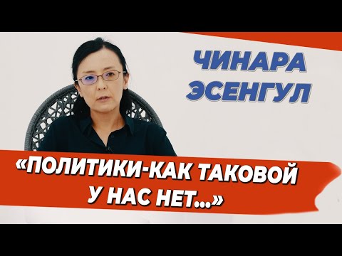 Video: ODBC менен Oledb ортосунда кандай айырма бар?