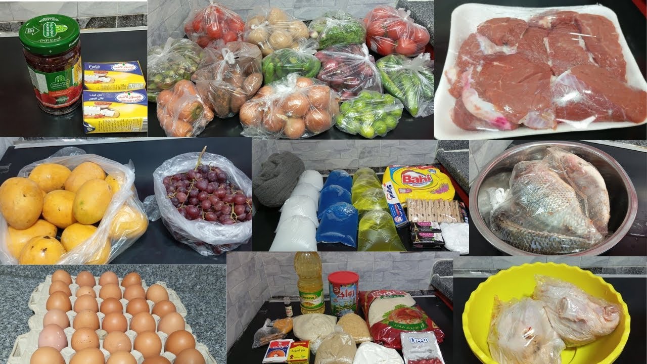 مشتريات السوق خضار 🍅 فاكهه 🍉 لحوم 🍖 منظفات 🧴 سوبر ماركت 🧀 وخزين البيت 🛒