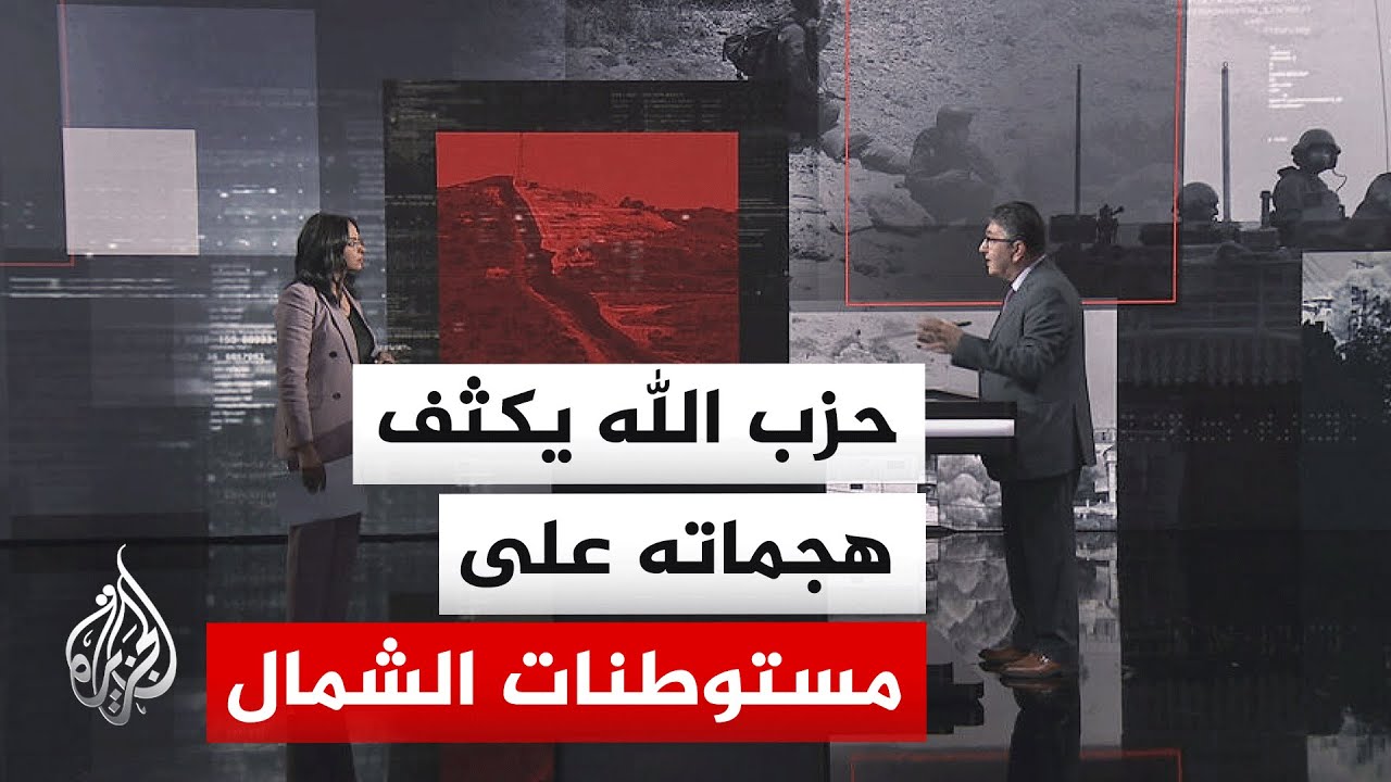 ����� ������.. ����� ������ �� ����� ��� ����
 - نشر قبل 8 دقيقة