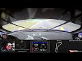 RN #1 Onboard video Monza, Ferrari 488 Challenge EVO, 01:53.485