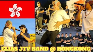 ELIAS JTV BAND 2nd Tour International Concert 🇭🇰 HONGKONG | November 2, 2025 🎶 Full Performance