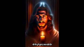 सीपीयू में कुल कितने बटन होते हैं? #computer #ccc #adca #olevel #alevel