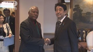 日本政府　サイクロン被害のバヌアツに緊急援助(15/03/16)
