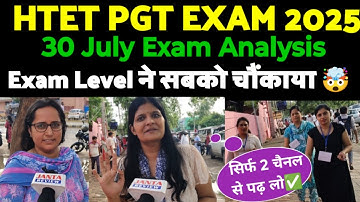 HTET EXAM 2025 Level 3 Answer Key htet exam today answer HTET 2025 PGT EXAM ANALYSIS Today.
