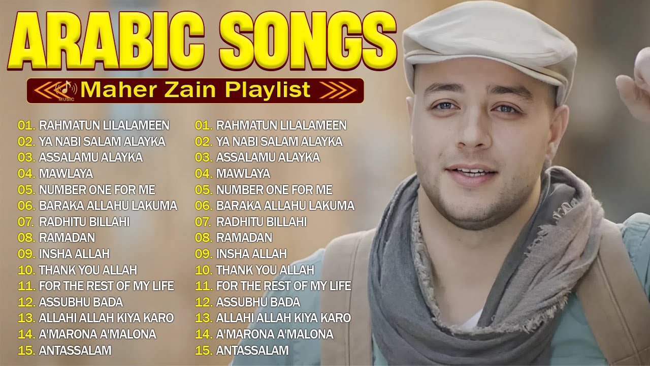 Maher Zain Full Album 2025 💥 Top Arabic Songs 2025 أغاني ماهر زين التي يجب عليك الاستماع إليها