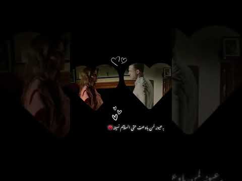 حسنا الحب الصعب حالات انستا حالات واتساب حزينه