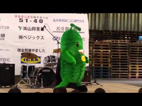 船橋市場だョ！全員集合　ゴーヤ先生ＰＲステージ