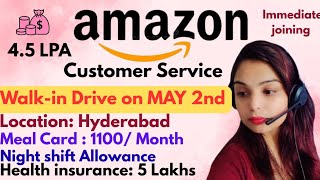 Amazon VCS hiring 2026| Amazon permanent work from home jobs| how to check Amazon VCS job status?