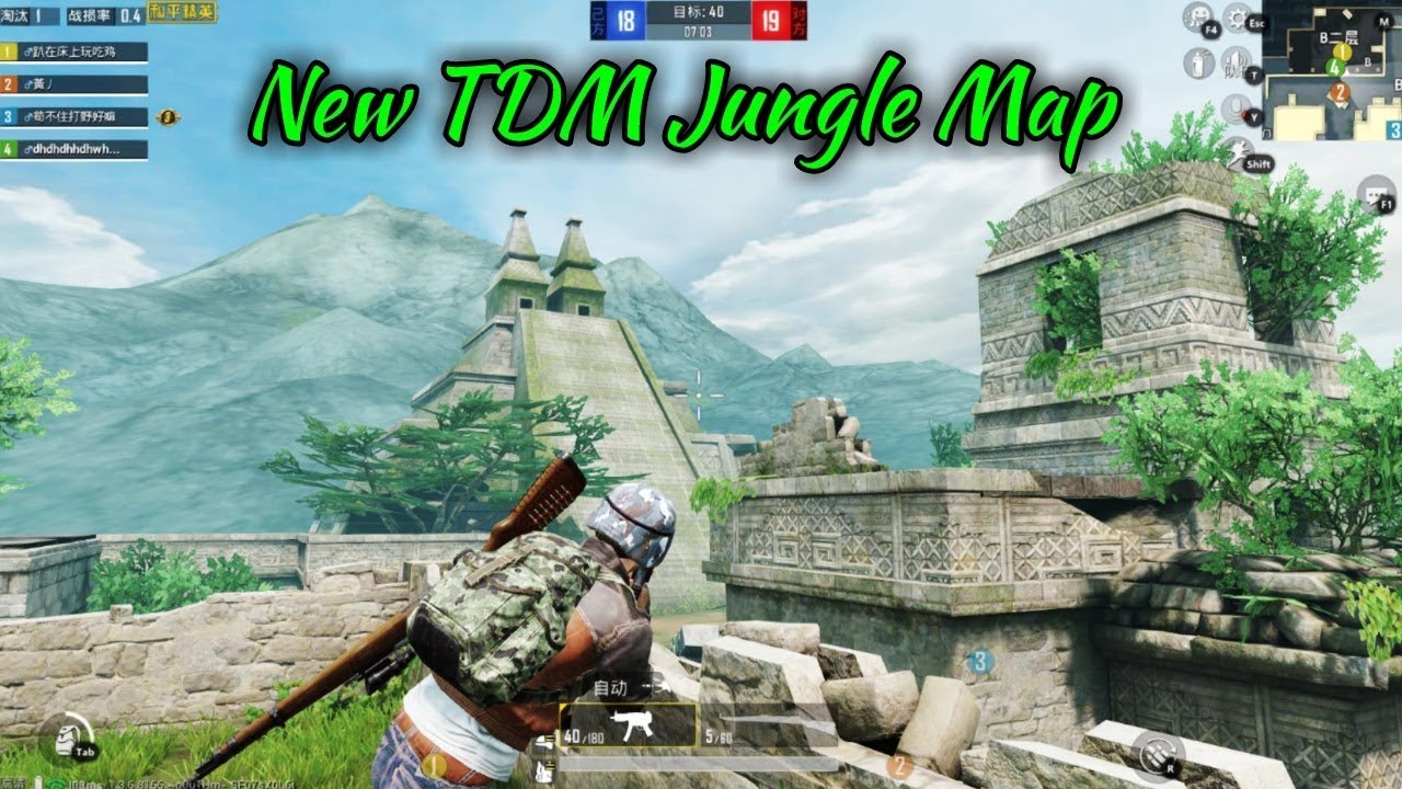 New TDM Map Update Gameplay & install | Rocket Launcher , BRDM Tank, Phisal Ke Headshot