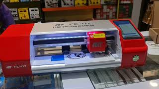 Mobile Sticker & Film Cutting Machine Price in india || Plotter Cutting Manual