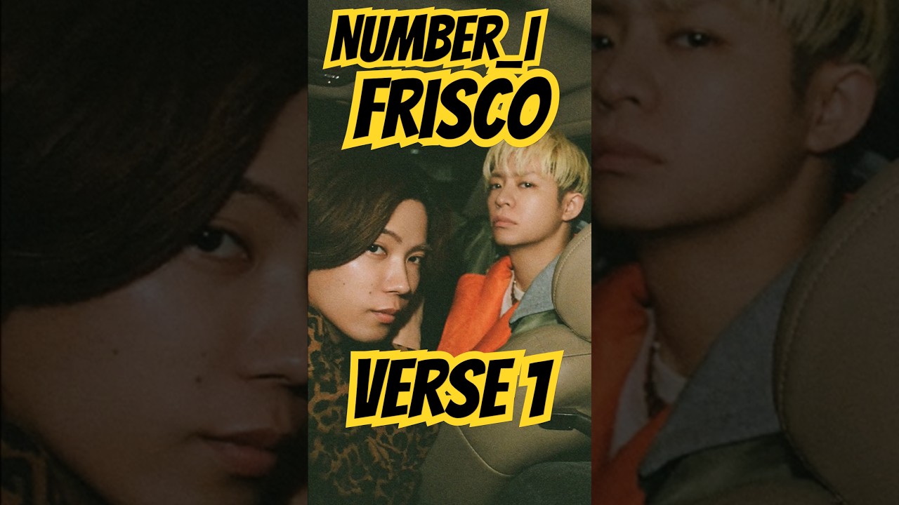 Obejrzyj Number_i - Frisco (歌詞) 日本語,ローマ字,英語 verse 1 w YouTube Obejrzyj Number_i - Frisco (歌詞) 日本語,ローマ字,英語 verse 1 w YouTube