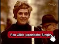 Rex Gildo Japanische Single