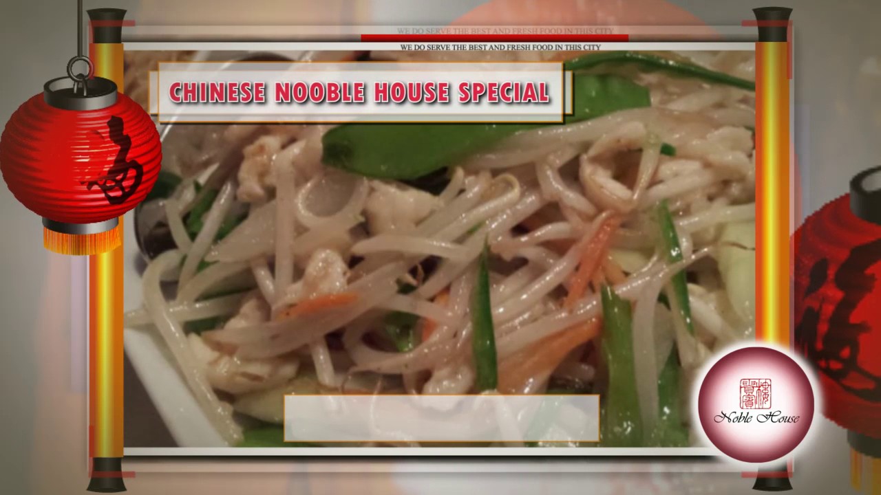 Chinese Dining at Noble House - Local Restaurant in Hudson, OH 44236