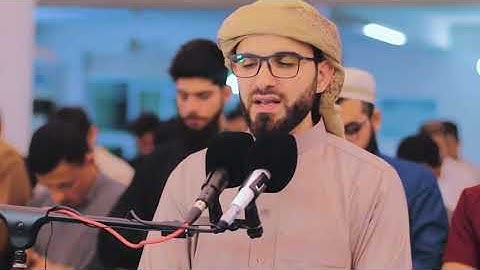 سورة يس كاملة بصوت عبيدة موفق    Surah Yaseen is complete Obaida Muafaq
