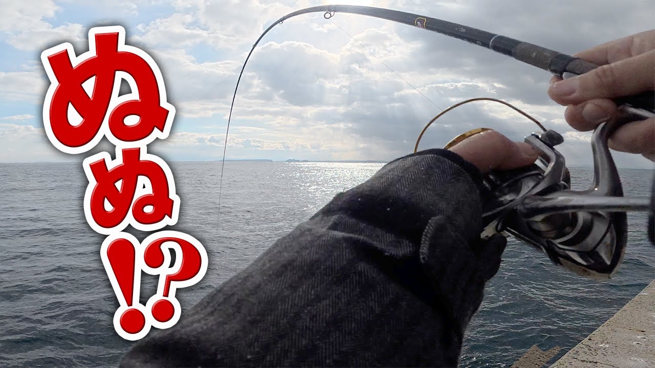 壱岐の誰もいない堤防でロマン魚を狙ってみたら…