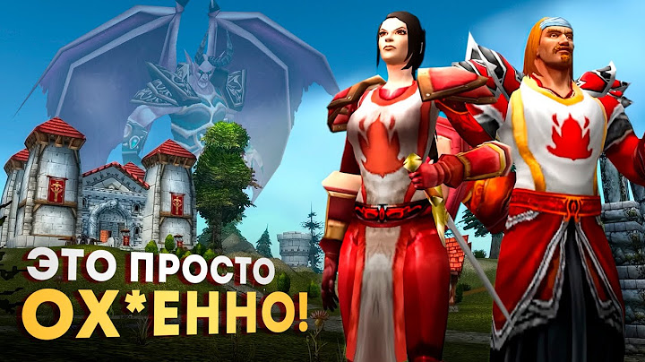 BLIZZARD ПОРАЗИЛИ ВСЕХ! Они вернули ТОТ САМЫЙ World of Warcraft!