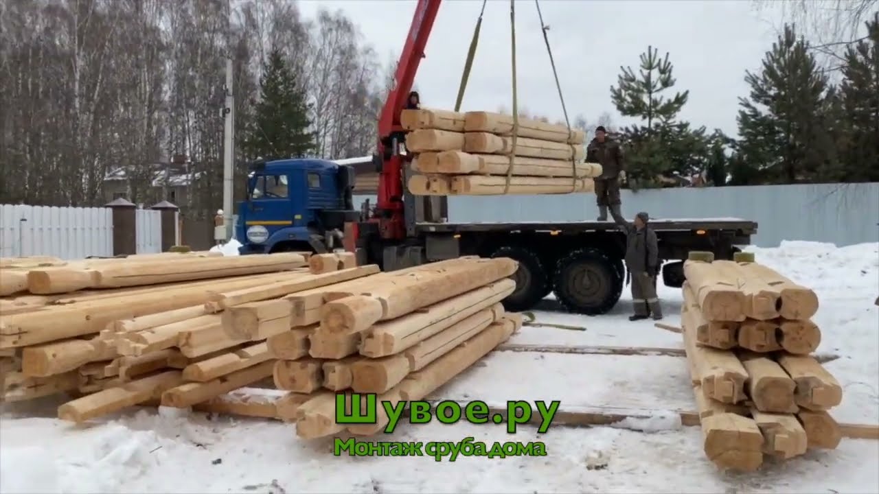 Готовый дом в Лабинска фундамент