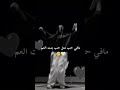  هي لعيون            ستوريات  بنات العم  
