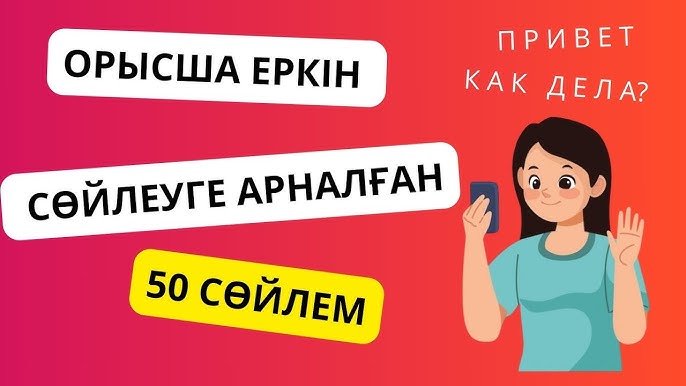 Ferro network лесбиянки В.К