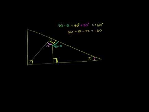 დამუშავებული მაგალითი: სამკუთხედის გვერდები (დიაგრამა)