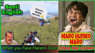 Try Not To Laugh Pubg Mobile Sasti English Star Zubi