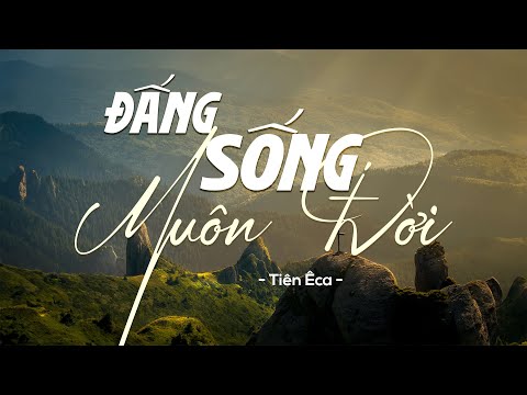 Getaway Session || Đấng Sống Muôn Đời || Tiên Ê Ca || Joy Production