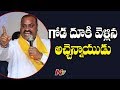 TDP leaders escapes from house arrest