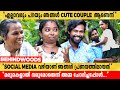 Aswathy       aswathy  binoy love story