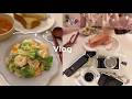 vloggerがｵｽｽﾒするカメラ4選📸✨激ｳﾏブロッコリーサラダ🥗人と被らない香水発見💡osmo pocket,vlogcam,griiix,g7x