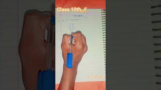 #ncert class 10th maths  exercise 1.1 || class 10 maths  prashnawali 1.1 ka que 1 || ncert maths