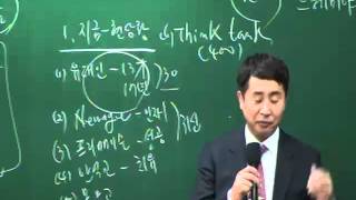 20130929-[주일2부][조헌수]무너진 곳을 보수하는 자(느1:1~11)