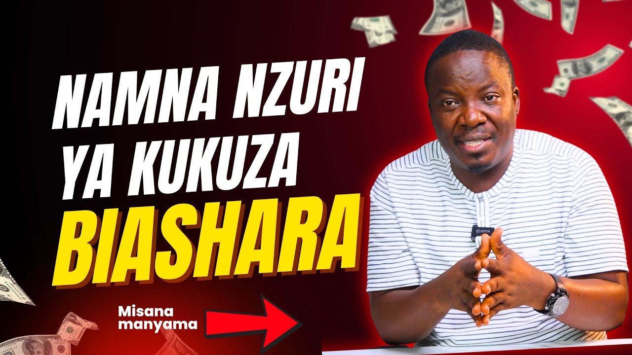 Usianzishe biashara bila kujua haya ‼️ || MISANA MANYAMA