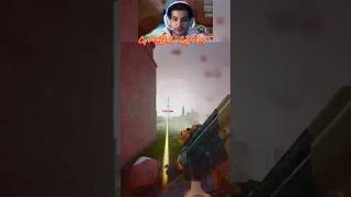 A beautiful Demise! WAIT FOR IT! #blackops6 #callofduty #gaming