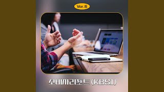 S_20161021 B.G 01