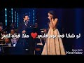 لو شكا في يوم قلبي منك قوله اصبر