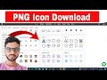 Best PNG Icon Images Download || Make PNG Icon using Icon8 Online Tool (HINDI