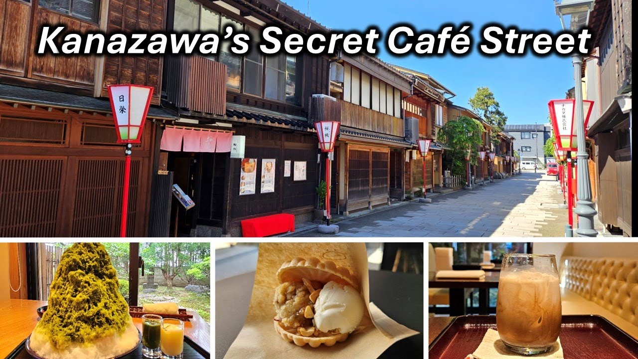 Kanazawa’s Hidden Tea District｜Shaved Ice, Matcha Cafés & More! | Japan Travel Guide