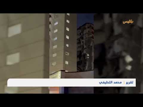 حرب إسرائيل ضد إيران قد تجر واشنطن إلى مواجهة مباشرة مع طهران | تقرير: محمد اللطيفي