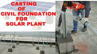 How to make solarfoundation| Concrete|frame size|solar power plant|#Solar panel|solar concrete size Profile