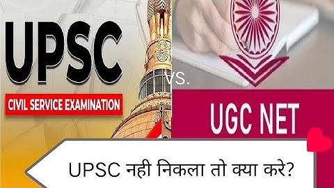 COMPARISON of the syllabus of UPSC CSE OPTIONAL (PSIR) And UGC NET (POLITICAL SCIENCE) | PART 1